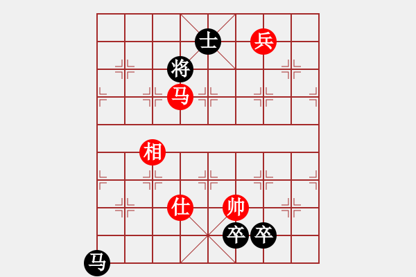 象棋棋谱图片：yxmd(5星)-和-广东象棋网(7星) - 步数：340 