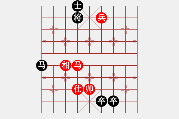 象棋棋谱图片：yxmd(5星)-和-广东象棋网(7星) - 步数：360 