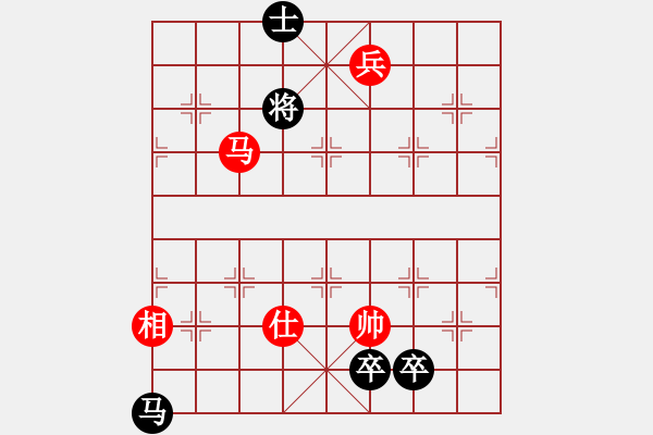 象棋棋谱图片：yxmd(5星)-和-广东象棋网(7星) - 步数：370 