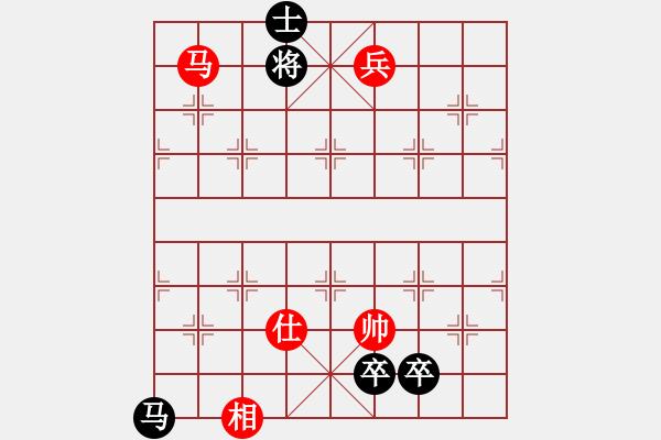 象棋棋谱图片：yxmd(5星)-和-广东象棋网(7星) - 步数：373 
