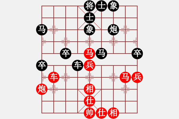 象棋棋譜圖片：第四屆渝黔對(duì)抗賽第五輪第三臺(tái)：貴州陳柳剛 先和 重慶許文章 - 步數(shù)：70 