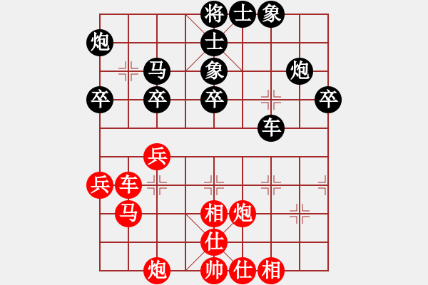 象棋棋譜圖片：第06輪 第05臺 山西 劉建政 先勝 九江 周平勇 - 步數(shù)：50 