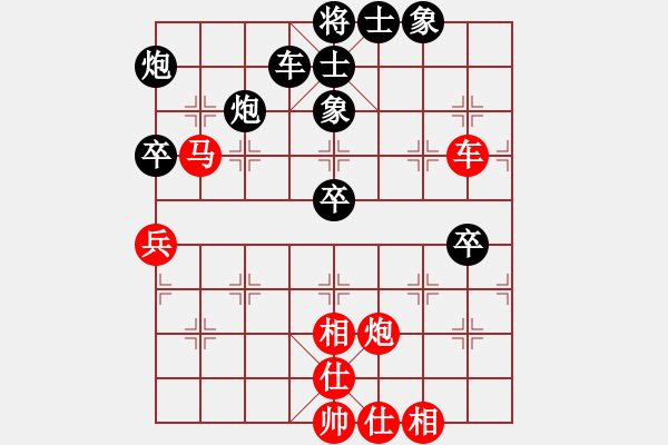 象棋棋譜圖片：第06輪 第05臺 山西 劉建政 先勝 九江 周平勇 - 步數(shù)：70 