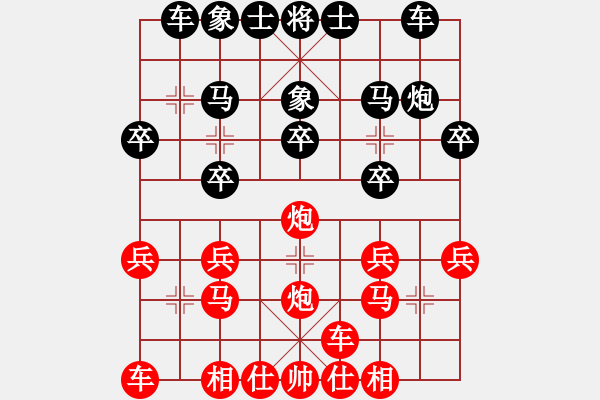 象棋棋譜圖片：170五分鐘快棋太守棋狂先勝M(fèi)5Note2017?8?4 - 步數(shù)：20 