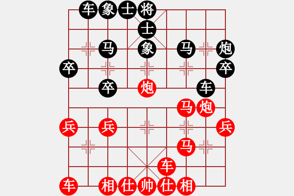 象棋棋譜圖片：170五分鐘快棋太守棋狂先勝M(fèi)5Note2017?8?4 - 步數(shù)：30 