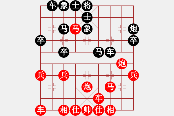 象棋棋譜圖片：170五分鐘快棋太守棋狂先勝M(fèi)5Note2017?8?4 - 步數(shù)：35 