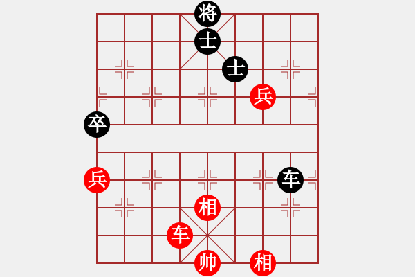 象棋棋譜圖片：必殺劑(9星)-負(fù)-hxyhxy(地煞) - 步數(shù)：120 