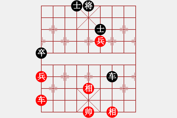 象棋棋譜圖片：必殺劑(9星)-負(fù)-hxyhxy(地煞) - 步數(shù)：124 