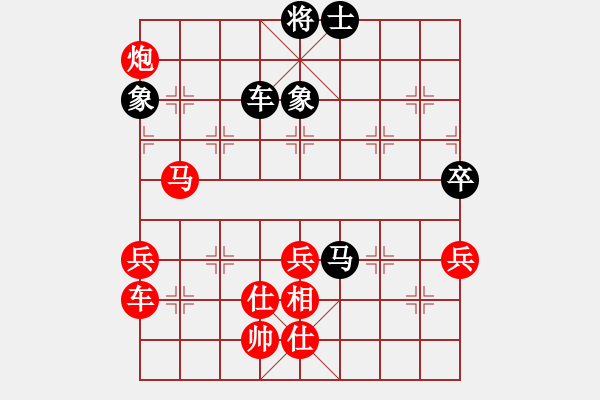 象棋棋譜圖片：城下兵臨(5段)-勝-晚霜初著(7段) - 步數(shù)：120 