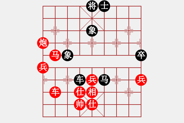 象棋棋譜圖片：城下兵臨(5段)-勝-晚霜初著(7段) - 步數(shù)：127 