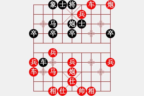 象棋棋譜圖片：2022.8.13.7五分鐘先勝順炮直車兩頭蛇對(duì)雙橫車 - 步數(shù)：47 