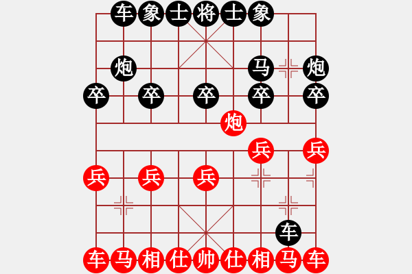 象棋棋譜圖片：軟件 阜騰(業(yè)1) 負(fù) 人類 超強臺風(fēng)玲玲(業(yè)4) - 步數(shù)：10 