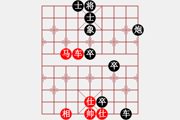 象棋棋譜圖片：軟件 阜騰(業(yè)1) 負(fù) 人類 超強臺風(fēng)玲玲(業(yè)4) - 步數(shù)：100 