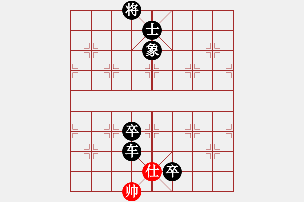 象棋棋譜圖片：軟件 阜騰(業(yè)1) 負(fù) 人類 超強臺風(fēng)玲玲(業(yè)4) - 步數(shù)：120 