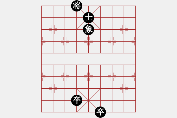 象棋棋譜圖片：軟件 阜騰(業(yè)1) 負(fù) 人類 超強臺風(fēng)玲玲(業(yè)4) - 步數(shù)：126 