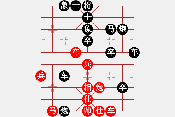 象棋棋譜圖片：軟件 阜騰(業(yè)1) 負(fù) 人類 超強臺風(fēng)玲玲(業(yè)4) - 步數(shù)：60 