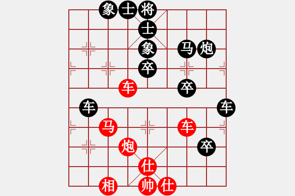 象棋棋譜圖片：軟件 阜騰(業(yè)1) 負(fù) 人類 超強臺風(fēng)玲玲(業(yè)4) - 步數(shù)：70 