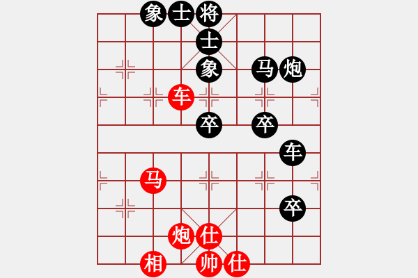 象棋棋譜圖片：軟件 阜騰(業(yè)1) 負(fù) 人類 超強臺風(fēng)玲玲(業(yè)4) - 步數(shù)：80 