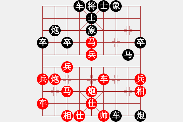 象棋棋譜圖片：出關(guān)(9級)-勝-新草原(5級) - 步數(shù)：40 