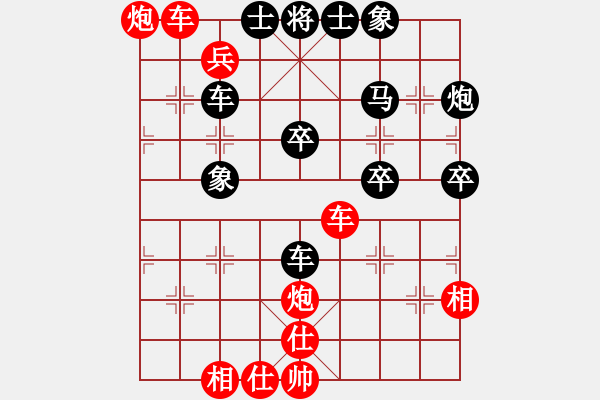 象棋棋譜圖片：刁不三刀(7段)-勝-乙子(3段) - 步數(shù)：60 