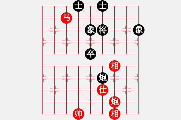 象棋棋谱图片：齐鲁弈友(6段)-胜-路过人间(日帅) - 步数：110 