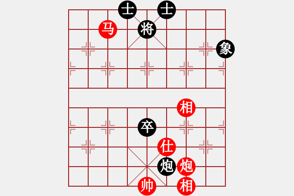 象棋棋谱图片：齐鲁弈友(6段)-胜-路过人间(日帅) - 步数：120 