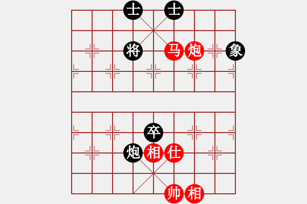 象棋棋谱图片：齐鲁弈友(6段)-胜-路过人间(日帅) - 步数：129 