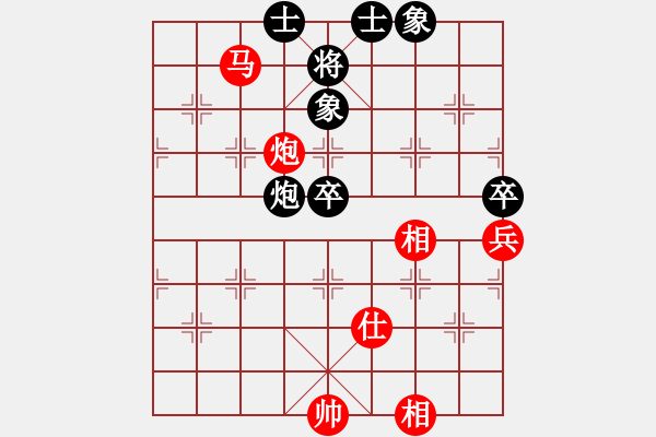 象棋棋谱图片：齐鲁弈友(6段)-胜-路过人间(日帅) - 步数：90 