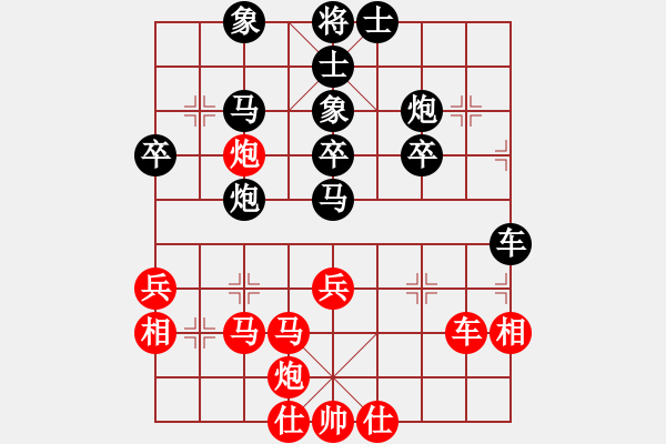 象棋棋譜圖片：吉林省棋牌運(yùn)動(dòng)管理中心 胡慶陽(yáng) 和 江西省體育總會(huì) 鄧志強(qiáng) - 步數(shù)：50 