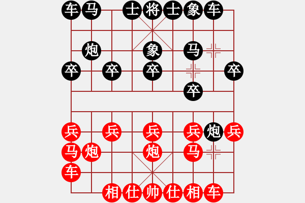 象棋棋譜圖片：1 黑左炮封車 - 步數(shù)：10 