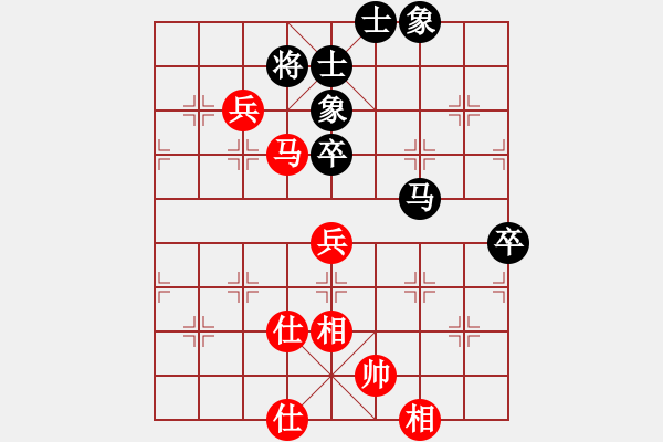 象棋棋譜圖片：少林高僧(9星)-和-最真的夢(9星) - 步數(shù)：100 