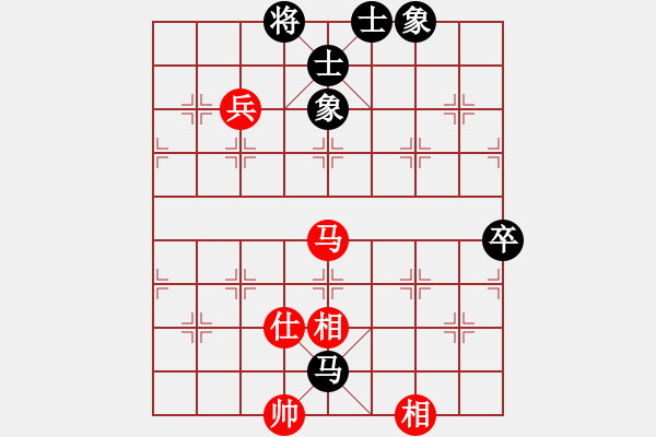 象棋棋譜圖片：少林高僧(9星)-和-最真的夢(9星) - 步數(shù)：110 