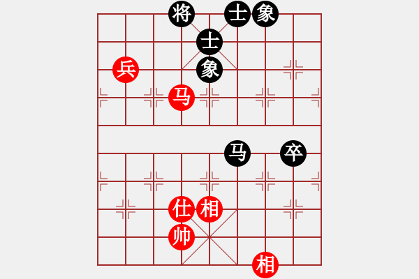 象棋棋譜圖片：少林高僧(9星)-和-最真的夢(9星) - 步數(shù)：120 