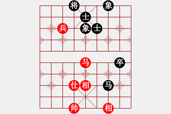 象棋棋譜圖片：少林高僧(9星)-和-最真的夢(9星) - 步數(shù)：130 