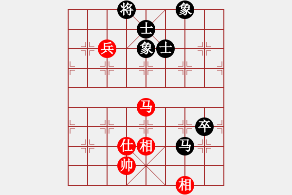 象棋棋譜圖片：少林高僧(9星)-和-最真的夢(9星) - 步數(shù)：140 