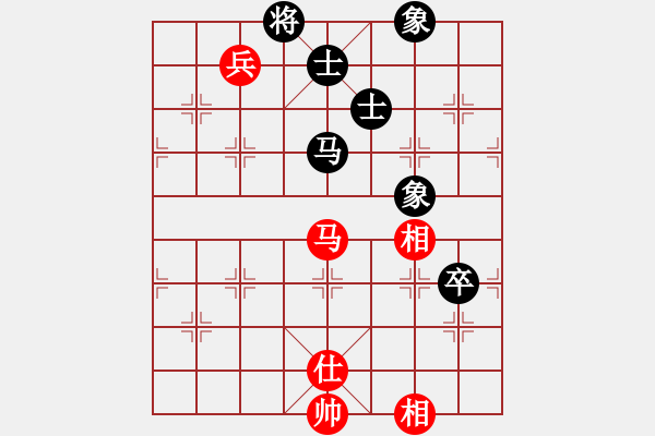 象棋棋譜圖片：少林高僧(9星)-和-最真的夢(9星) - 步數(shù)：170 