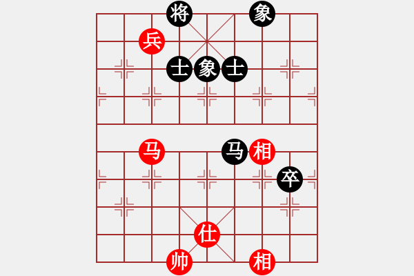 象棋棋譜圖片：少林高僧(9星)-和-最真的夢(9星) - 步數(shù)：180 