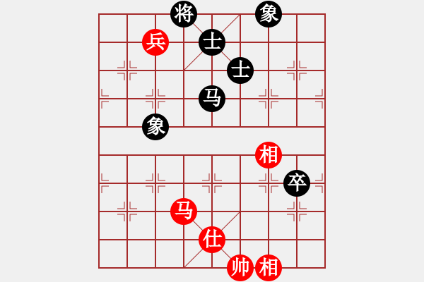 象棋棋譜圖片：少林高僧(9星)-和-最真的夢(9星) - 步數(shù)：190 