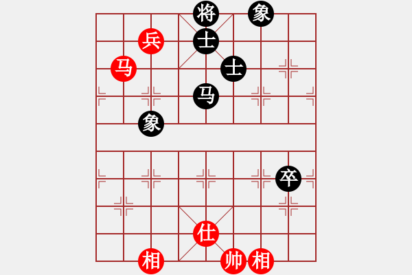 象棋棋譜圖片：少林高僧(9星)-和-最真的夢(9星) - 步數(shù)：200 