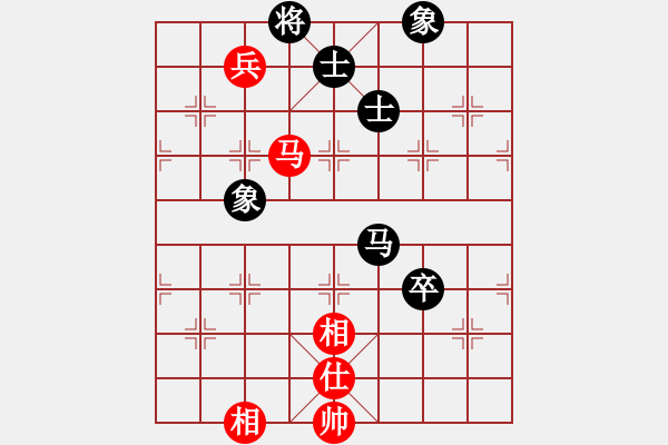 象棋棋譜圖片：少林高僧(9星)-和-最真的夢(9星) - 步數(shù)：210 