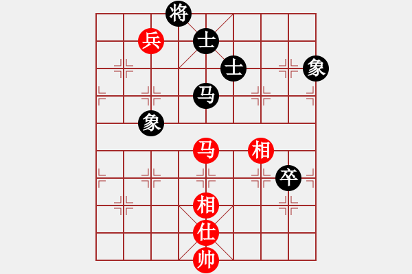 象棋棋譜圖片：少林高僧(9星)-和-最真的夢(9星) - 步數(shù)：220 