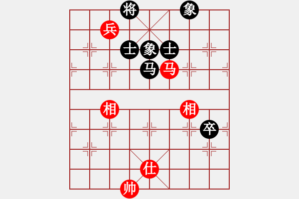 象棋棋譜圖片：少林高僧(9星)-和-最真的夢(9星) - 步數(shù)：230 