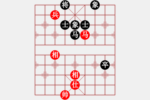 象棋棋譜圖片：少林高僧(9星)-和-最真的夢(9星) - 步數(shù)：231 