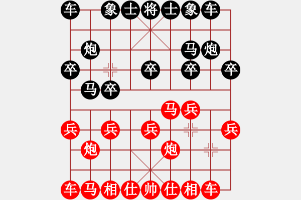 象棋棋譜圖片：第80局鄧鐵如先和李慶全 - 步數(shù)：10 