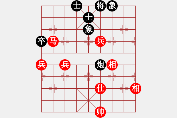 象棋棋譜圖片：想好了在走(日帥)-和-韓竹王中王(日帥) - 步數(shù)：160 