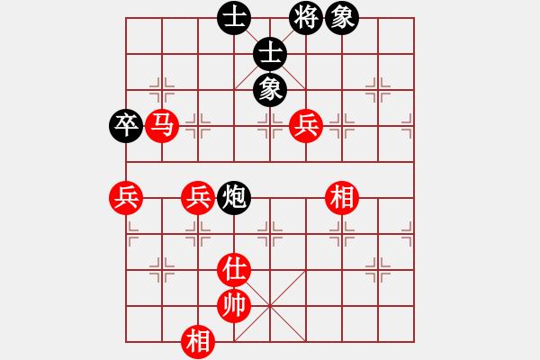 象棋棋谱图片：想好了在走(日帅)-和-韩竹王中王(日帅) - 步数：220 