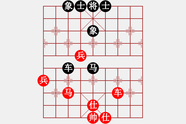 象棋棋譜圖片：鐘山風(fēng)雨(月將)-和-蘿卜開會(huì)(月將) - 步數(shù)：100 