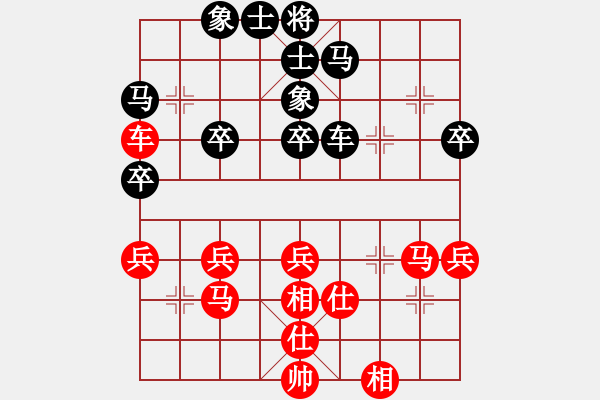 象棋棋譜圖片：鐘山風(fēng)雨(月將)-和-蘿卜開會(huì)(月將) - 步數(shù)：50 