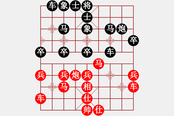 象棋棋谱图片：双儿[红] -VS- 桔梗[黑] - 步数：40 