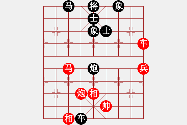 象棋棋譜圖片：卓贊烽 先勝 柯善林 - 步數(shù)：140 